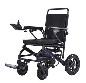Fauteuil roulant électrique noir avec batterie intégrée, classe II, cadre en alliage d'aluminium, garantie 2 ans au Japon, fauteuil roulant électrique de haute qualité - Product Image 1