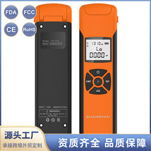 Medidor de Potencia de Fibra Óptica Portátil Guangyan G10, 5V Recargable, Probador de Atenuación Óptica - Product Image 2
