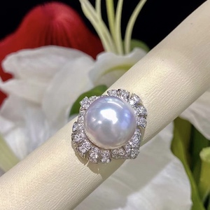 Design S925 Sterling Silver <b>Ring</b> with Natural Freshwater Pearls and <b>Turquoise</b> 11-10MM Diameter Perfectly Round Almost Flawless - Product Image 3