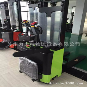 Apilador Eléctrico de 2 Toneladas, Centro de Carga de 500 mm, Elevación Hidráulica para Uso en Almacenes - Product Image 5