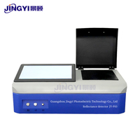 Espectrómetro de Reflectancia Esférica Integrado 380-1000nm para Pruebas de Reflectancia y Color CIE en Laboratorio para Inspección de Metales, Vidrio y Obleas de Silicio