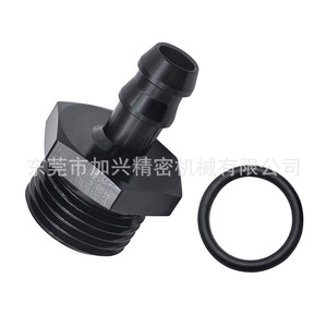 Raccord fileté An8 vers connecteur de tuyau cannelé 5/16 en aluminium, pièce de régulateur de pression de carburant pour usage automobile - Product Image 2