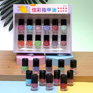 Esmalte <span class=keywords><strong>de</strong></span> <span class=keywords><strong>Uñas</strong></span> Desprendible a Base <span class=keywords><strong>de</strong></span> Agua, Ecológico, para Niños, Juguetes para Decoración <span class=keywords><strong>de</strong></span> <span class=keywords><strong>Uñas</strong></span> - Product Image 3