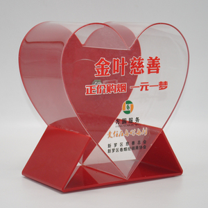 กล่องบริจาครูปหัวใจ Lucite กล่องบัตรลงคะแนนการกุศลอะคริลิกใสพร้อมล็อคสำหรับการระดมทุนและกิจกรรมสาธารณะ - Product Image 4