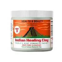 Private Label Deep Cleansing Custom Bentonite Healing Kaolin Facial Clay Mask Whitening Powdered Mud India Indian White Clay Mask