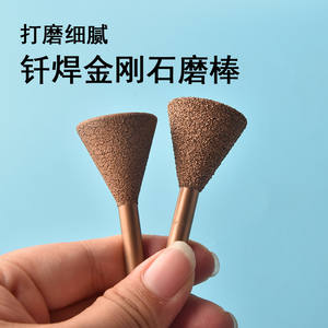 Industrial Diamond Grinding Head Electric Engraver Bit For <b>Metal</b> Signage And Nameplate <b>Production</b> OEM Support - Product Image 2