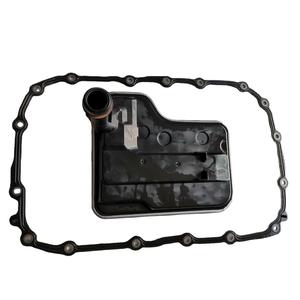 Filtre à huile de transmission et joint de carter de qualité supérieure pour BMW 6L45, fabriqué à Taïwan, pièces de transmission de puissance de qualité - Product Image 5