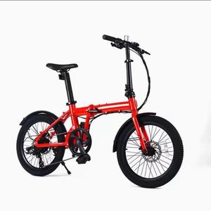 จักรยานไฟฟ้า มอเตอร์ 500W แบตเตอรี่ลิเธียม 36V 7.8AH ระยะทาง 25 กม. จักรยานไฟฟ้าความเร็วสูงสำหรับในเมือง ขนาด 14 นิ้ว พับได้ สำหรับผู้ใหญ่ พร้อมดิสก์เบรก - Product Image 1
