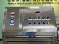 Roulement de boîte de vitesses de mélangeur d'agitateur en acier inoxydable 316L entièrement automatique pour cosmétiques parfum comprend une pompe/moteur pour réservoir de refroidissement