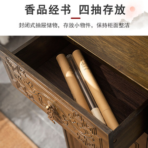 Chinese Style Carved <b>Bamboo</b> Cabinet Antique Multi Functional Shrine Altar For Buddha Wealth God Offering <b>Table</b> - Product Image 4