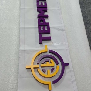 Letreros <span class=keywords><strong>de</strong></span> Acero Inoxidable 304 <span class=keywords><strong>de</strong></span> Alta Calidad, Pintados con Spray Multicolor, Ensamblados y con Formas Específicas, Acabado Fino, Letreros Personalizados - Product Image 3