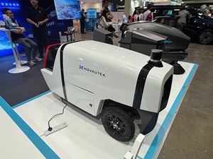 Giao Hàng Ngoài Trời Robot Đại Học Gói Giao Hàng Không Người Lái Tự Động Tự Lái Xe Với Ứng Dụng Điều Khiển Cho Giao Hàng Ngoài Trời - Product Image 2