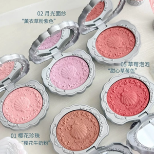 Flower Knows Shell's Jewel Embossed Satin <span class=keywords><strong>Blush</strong></span> Shell Pearl Face Blusher Expanding Matte Blushing Powder 5g - Product Image 6