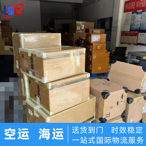 Lianshuncheng Logistics, fret aérien et maritime, Hong Kong vers le Burkina Faso, service de colis express, dédouanement, entreposage - Product Image 1
