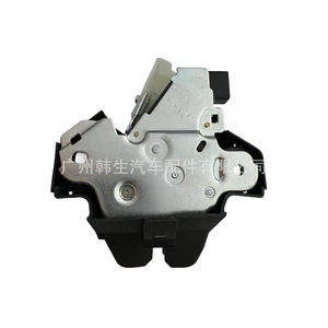 Bloqueo de la Tapa del Maletero para Tesla Model 3, Pieza de Repuesto 1092308-00-E, Color Plata - Product Image 1