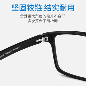 Monture de lunettes Boonie carrée 54-17-144 C2, légère, monture complète, pour hommes, en matériau TR90, origine Danyang - Product Image 4