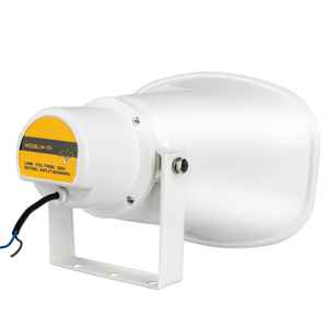 Водонепроницаемый рупорный динамик CrossTop M-711 ABS 30 Вт с переключателем, диапазон частот 300 Гц-8 кГц, для наружных систем оповещения - Product Image 3