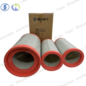 <span class=keywords><strong>Filtro</strong></span> <span class=keywords><strong>de</strong></span> Aire <span class=keywords><strong>de</strong></span> Acero Original Shackman Shacman DZ97259190450L |   Nuevo Juego <span class=keywords><strong>de</strong></span> Filtros <span class=keywords><strong>de</strong></span> Seguridad <span class=keywords><strong>de</strong></span> Alta Resistencia para Camiones Delong X3000/M3000/F3000 - Product Image 4