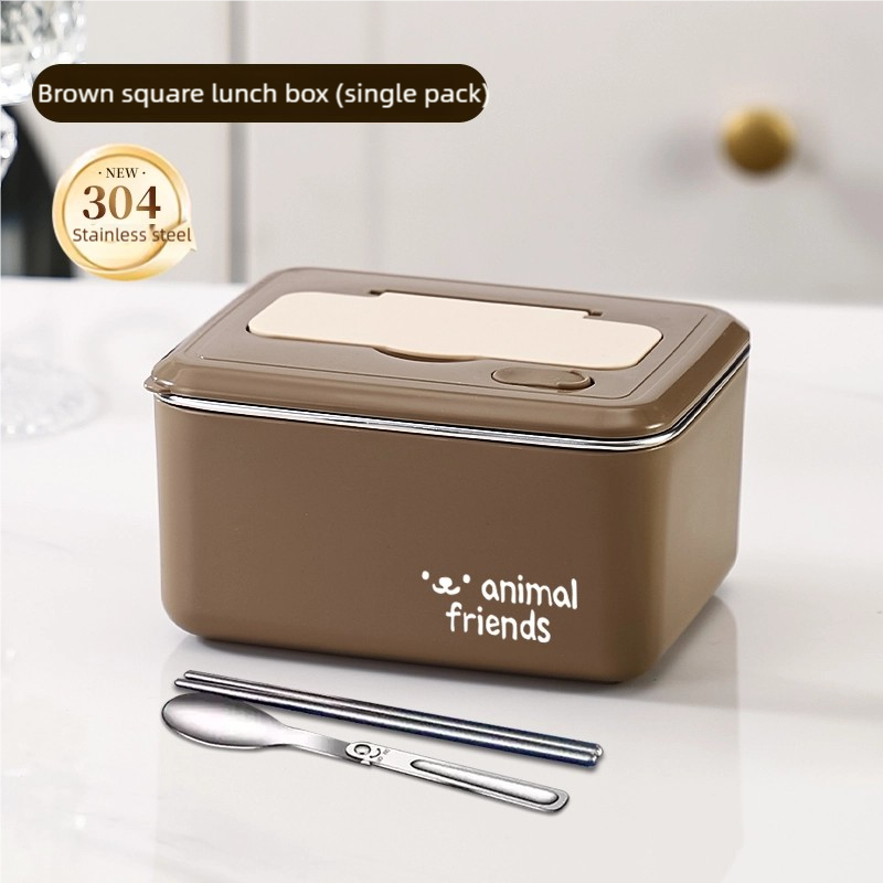 Brown 1pcs