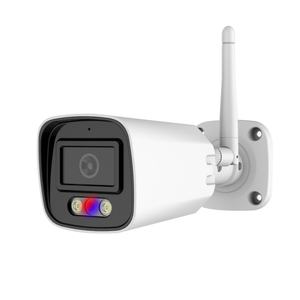 4 in 1 Strobe Warn licht 4mp Human <span class=keywords><strong>Motion</strong></span> Tracking Bullet Camera mit intelligenter AI-Analyse funktion - Product Image 2