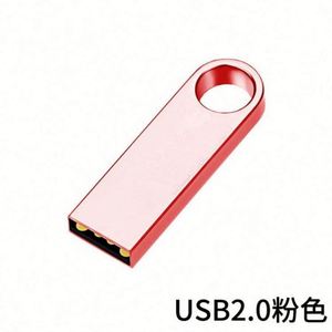 Memoria USB Metálica Portátil Contemporánea con Logotipo Personalizado y Colores Personalizados, Micro USB 3.0, Capacidad de 8GB-128GB, Serigrafía Promocional - Product Image 3