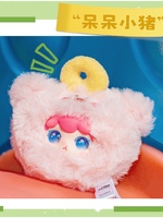 Nouvelle série d'animaux Kimipapa authentique, boîte mystère, pendentif de sac mignon, ornement de bureau, figurines tendance à collectionner, cadeau pour fille, kawaii