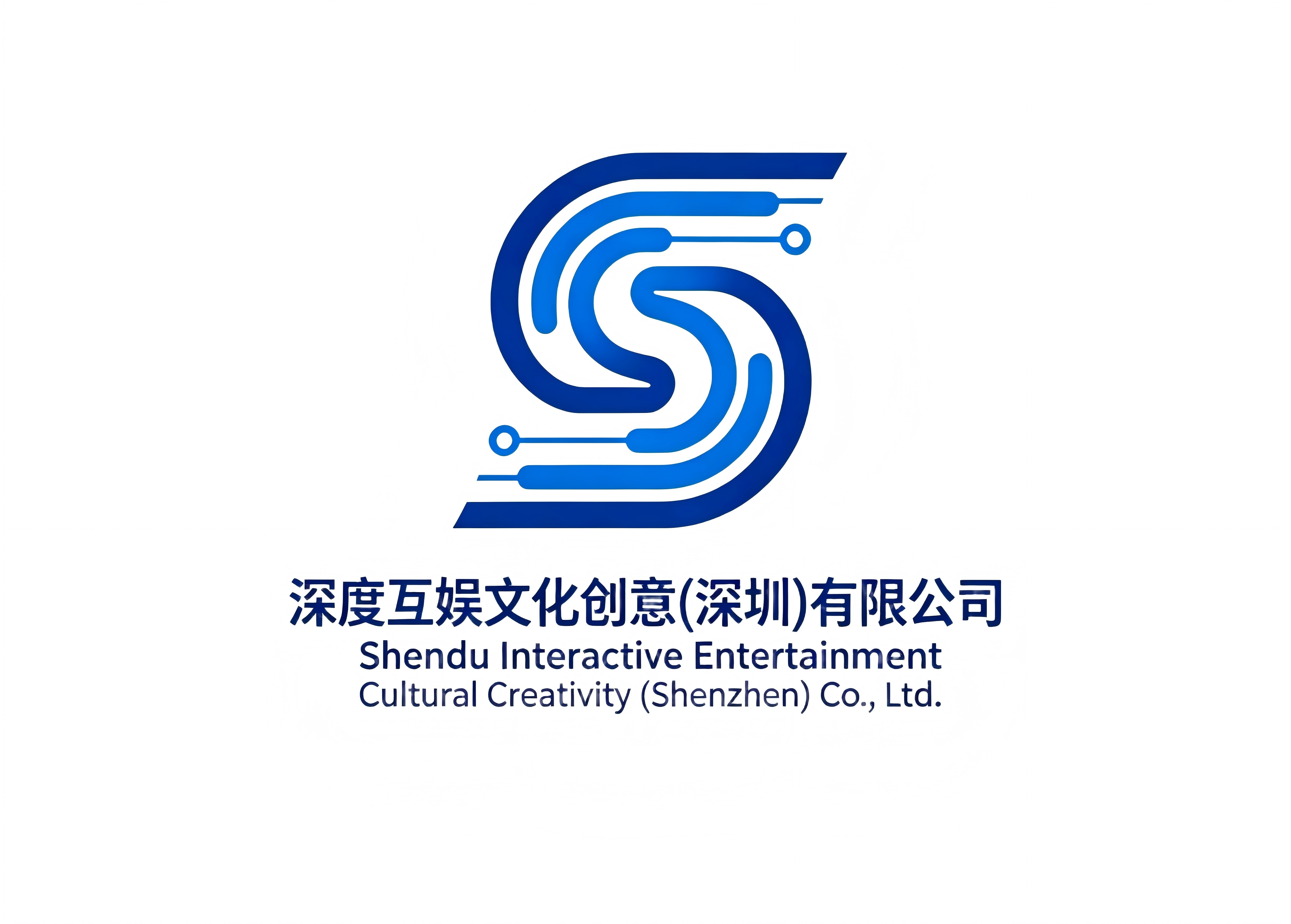 Shendu Interactive Entertainment Cultural Creativity (Shenzhen) Co., Ltd. logo