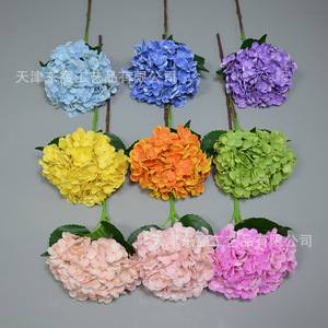 Fleurs artificielles d'hortensia Dongchen Crafts en vase, diamètre 20 cm, fleurs en soie, décoration de mariage et de maison, style pastoral - Product Image 4