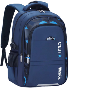 Mignon <span class=keywords><strong>cartable</strong></span> junior grande capacité sac d'ordinateur pour garçon sac à dos léger pour élèves du primaire pour enfants - Product Image 1