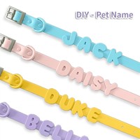 Nouveau Collier en Silicone DIY 2026 pour Animaux de Compagnie, Collier Lumineux Ajustable avec Lettres en Strass pour Chiens et Chats de Petite, Moyenne et Grande Taille – Vente Directe Usine