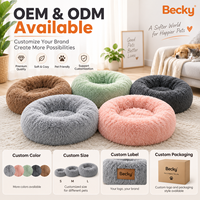 Lit pour animaux de compagnie en peluche douce de couleur personnalisée, canapé rond en peluche chaud, tapis pour chat et chien, lit pour animaux de compagnie pour l'hiver