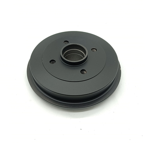<span class=keywords><strong>Tambour</strong></span> de frein arrière pour Citroën Peugeot 207 <span class=keywords><strong>C3</strong></span> II 228mm 424750 - Product Image 1