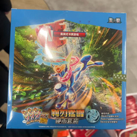 Coffret Original 15.0 Blade Awakening Coin Set Cartes à Collectionner Scarlet & Violet Cartes à Jouer Jeux de Société