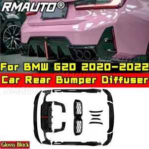 สำหรับ BMW G20 2020-2022 อุปกรณ์ตกแต่งรถยนต์ BMW G20 ชุดแต่งกันชนหลังแบบดิฟฟิวเซอร์ สีดำเงา สไตล์ MP ชุดแต่งดิฟฟิวเซอร์แบบสปลิตเตอร์ - Product Image 2