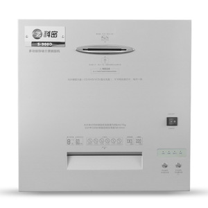 Broyeur papier P7 micro cut 1*1 mét Heavy Duty điện Shredder 8 Sheets 70L công suất lớn công nghiệp thẻ thương mại giấy - Product Image 6