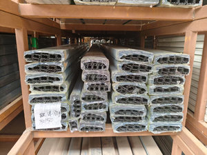 Phật sơn 6063 T5 nhôm cửa sổ trượt kênh theo dõi nhôm hồ sơ cho cửa sổ và cửa ra vào - Product Image 3