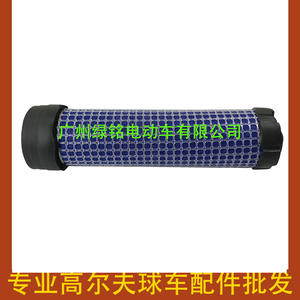 จอห์น เดียร์ M123378 เครื่องตัดหญ้า ตัวกรองอากาศ ด้ามจับประสิทธิภาพสูง - Product Image 1