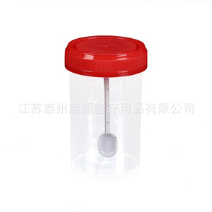 Recipiente para Muestras de Heces Jiangsu Kangmeng, 60 ml, Plástico, Tapa de Rosca con Graduaciones, Desechable - Product Image 1