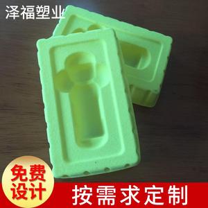 Suministro de bandejas de plástico PVC tipo blister para productos farmacéuticos y alimentarios. - Product Image 3