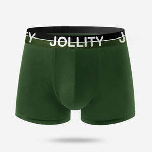 Calzoncillos Boxer para Hombre, Corte Medio, Antibacterianos, Transpirables, Ecológicos, Cómodos, con Bolsa Doble y Logotipo Personalizado - Product Image 3