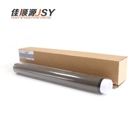 JSY Marka Füzer Kılıfı Filmi PI Malzemesi Kahverengi/Gri Laserjet M607/M608/M609/M610/M611/M612/M631/M632/M633 RM2-1256-000 1:1