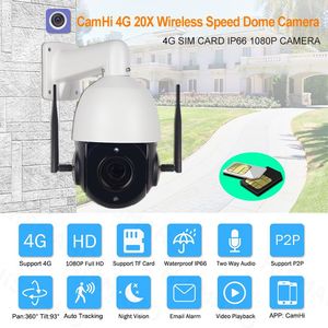 Camera Ngoài Trời 5MP Wifi Ptz IP 360 Bảo Mật Không Dây Mạng Theo Dõi Chuyển Động Tự Động 20x 30X 4G Zoom Quang Học Ptz CCTV Camera - Product Image 4