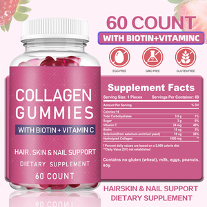 Gomitas de Colágeno, Biotina y Vitamina C DUOZI, 60 Unidades, Suplemento para Aclarar la Piel en Adultos, Colágeno Hidrolizado, Vitamina C - Product Image 3