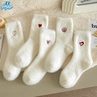Chaussettes d'hiver tendance pour femme, motif brodé, douces et respirantes, tricotées, chaudes et confortables