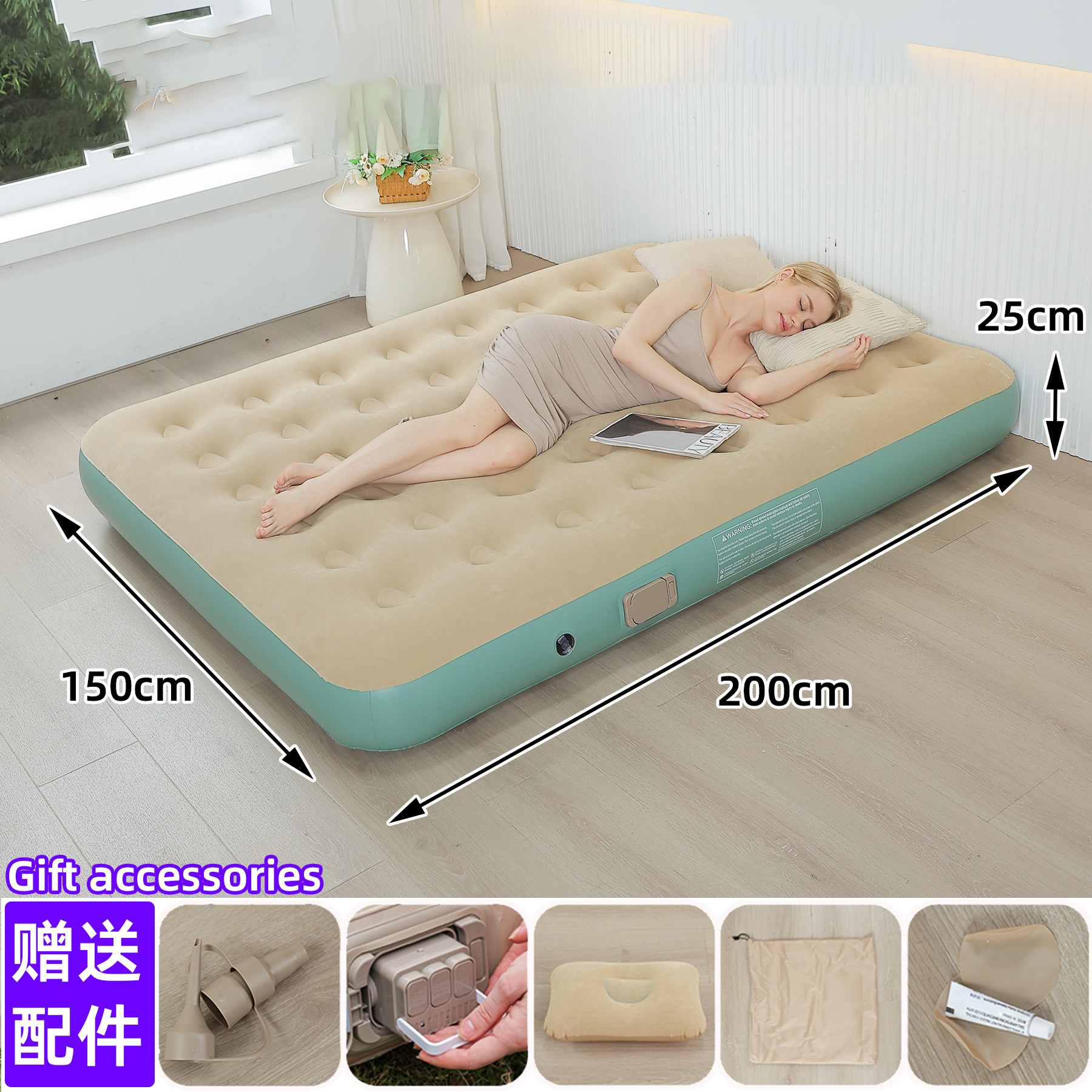 Double (low bed) Green