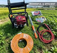 Pulvérisateur portable GX35 à quatre temps, pompe à diaphragme en laiton haute pression, accessoires complets, machine de pulvérisation de pesticides agricoles