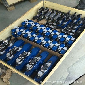 Válvula Proporcional Rexroth 4WRZE32W8-520-73/6EG24N9K4/D3M, Sistema Hidráulico de Control Direccional - Product Image 3