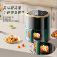 Friteuse à air visuel multifonctionnelle pour cuisine de grande capacité Poêle à frire antiadhésive tactile à affichage numérique
