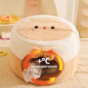 Nido para dormir para gatos cálido de invierno y escondite para perros Patrón sólido Cama universal para gatos de las cuatro estaciones Nido DE SEGURIDAD cerrado - Product Image 4