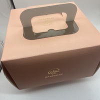 Boîte de papier de boulangerie rose avec logo personnalisé pour gâteau, boîte d'emballage de gâteau de mariage de luxe 10x10x5, boîte à gâteau haute de 12x12x6 avec fenêtre